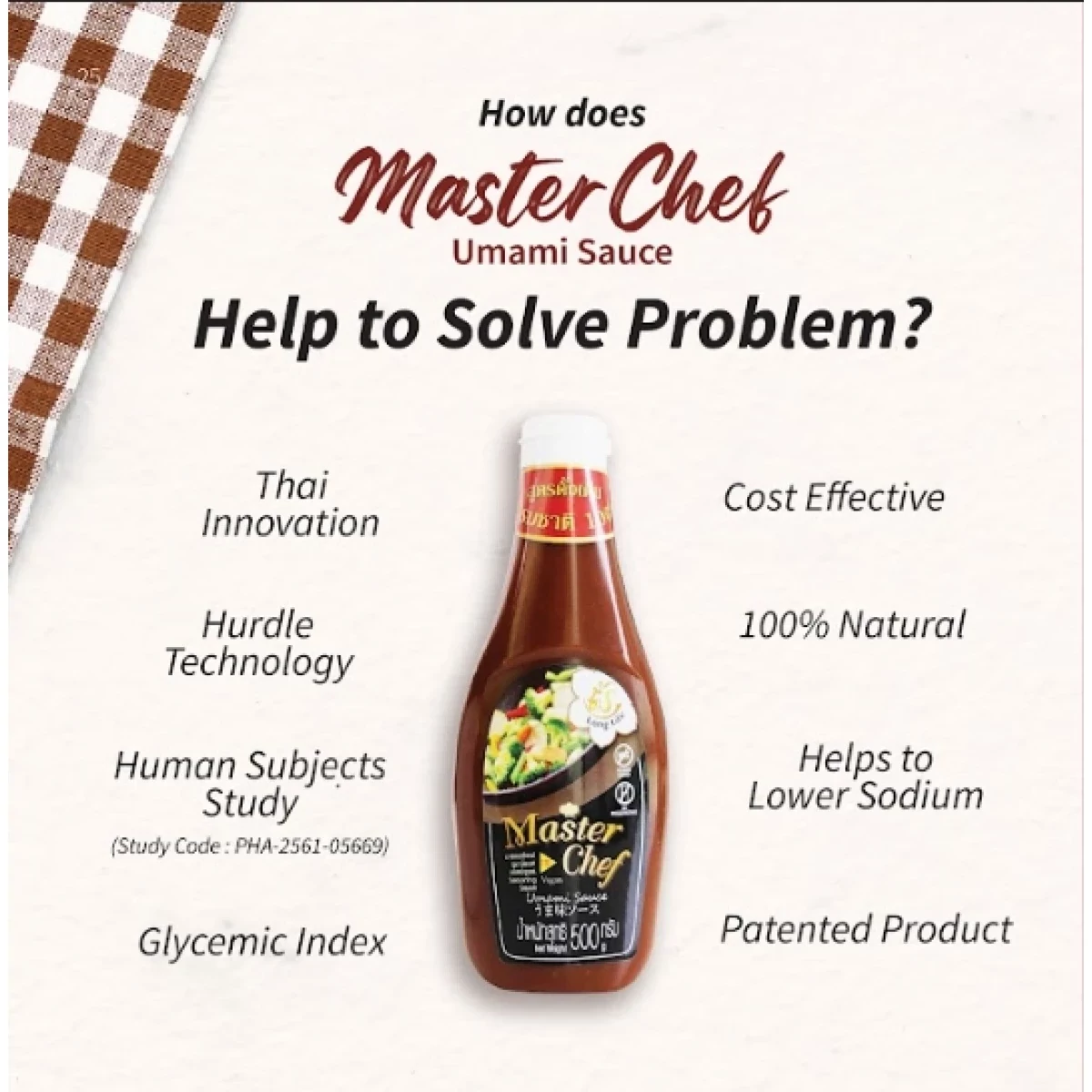 Final umami sauce product